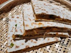 茄子青椒菜盒10元-袁家村关中印象美食(万象汇店)