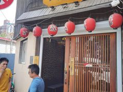 -鸟屯(三里屯店)