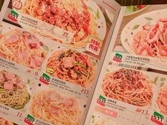 -萨莉亚意式餐厅(江桥万达广场店)