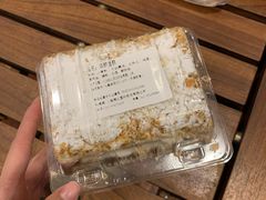 酒醉蛋糕-国际饭店·帆声西饼屋(黄河路店)