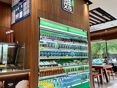 -魏家凉皮(西安秋林宏业商厦店)