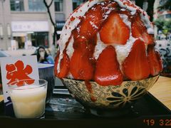 -WONDER ICE 萬得冰田(建設路总店)