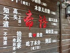 -滨河世纪广场公园