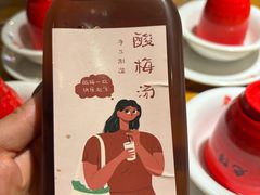 -兔槽江湖菜·重庆璧山兔(水围店)