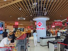 -华冠折扣超市(长阳店)
