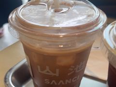-SAANCI山池咖啡(海上世界文化艺术中心店)