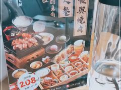 -味太助·银饭食堂(中华城店)