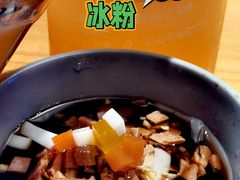 -一麻一辣麻辣香锅(方庄店)