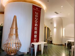 -宁夏国强手抓羊肉·清真菜(未央路凤三店)