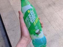 -小民大排档(马场角横路店)