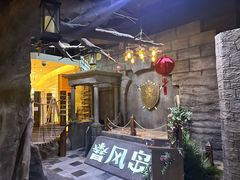 -暴风岛沉浸式体验馆(百联世纪店)