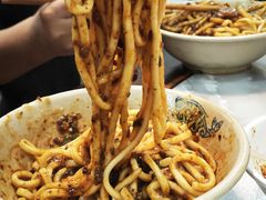 -肖家河家常面(肖家河北街店)