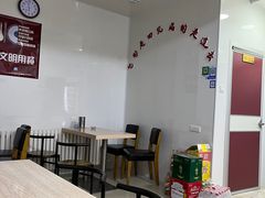 大堂-清真私房烧烤·炭烤鲜牛(创始店)