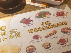-冰川冷面·延边菜·炭烤串(观前店)