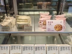 -喜茶(珠海华发商都店)