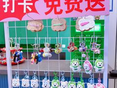 -虾乐园龙虾·夜宵(松江店)