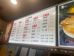 -老四季(南市场店)