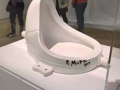 -蓬皮杜艺术中心