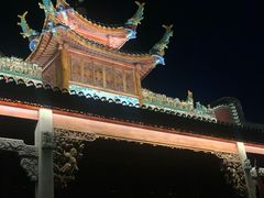 -赤坎·广东华侨国际旅游度假区