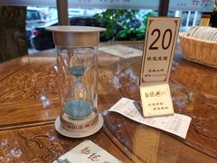 -勤德兴(湖滨路店)
