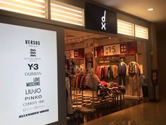 -皇庭广场(福华三路店)