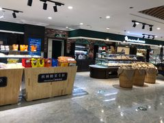 -秋林食品(秋林公司店)