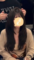 -SWANK SALON