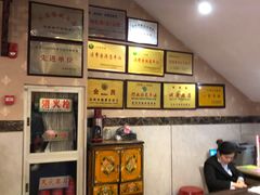 -石湖大酒店(桐泾店)