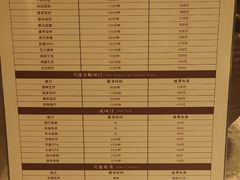 -手佳·水疗汇(嘉益店)