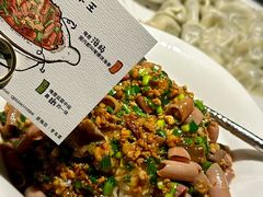 -前海沿·青岛菜(大拇指广场石老人店)