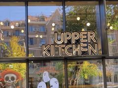 -UPPER KITCHEN(延安路店)