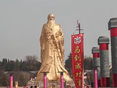 -函谷关历史文化旅游区