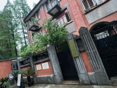 -上海鲁迅故居