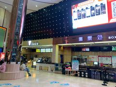 -武汉华夏国际影城(鲁广店)