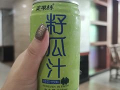 籽瓜汁-吾穆勒蓬灰牛肉面·清真(北滨河中路店)
