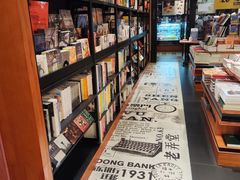 -西西弗书店&矢量咖啡(静安大悦城店)