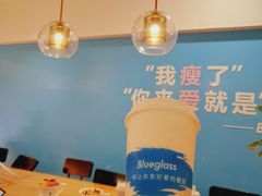 -Blueglass酸奶(华贸购物中心店)