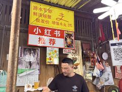 -兰坡海鲜市场