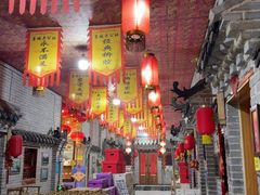 -即墨老公社·海肠捞饭大王(古城店)