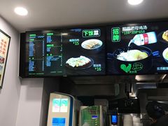 -老乡鸡(上派人民东路店)