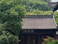 -钱王祠