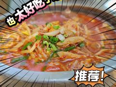 -Jazz·ya 爵士屋(来福士店)