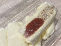 -清真马记宫廷奶酪(农光里店)