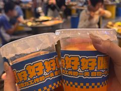 -喜井无限自助烤肉公司(石厦店)