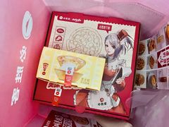 -必胜客(鹤山大道店)