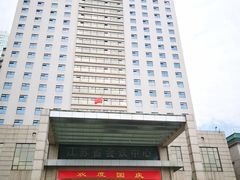 -南京钟山宾馆(江苏省会议中心)