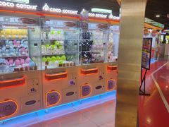 -可爱抓 COCO  GOTCHA(天津鹏欣水游城店)