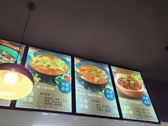 -重庆鸡公煲·青锅花椒鱼(牡丹江路店)