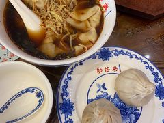 -勤德兴(湖滨路店)