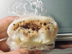 -许阿姨糕团店(南京总店)